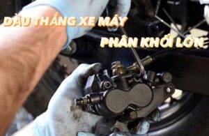 Nên kiểm tra và thay dầu thắng xe máy định kỳ để đảm bảo an toàn khi tham gia giao thông